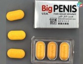 Big penis Վիագրա տղամարդկանց համար 3 կոճակ txamardu viagra sexshop erevan anal gel titan gel