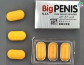 Big penis Վիագրա տղամարդկանց համար 3 կոճակ txamardu viagra sexshop erevan anal gel titan gel