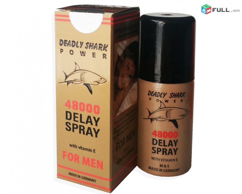 Super viga sprey serakan akte erkaracnox busakan ev anvnas mijoc viagra sexshop erevan anal gel titan gel