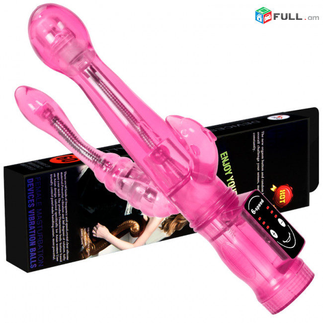 Erakoxm gerhzor kanaci vibrator sexshop erevan