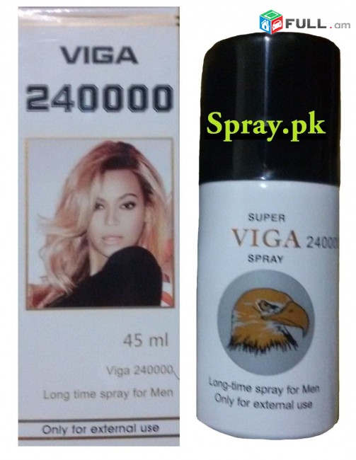 Viga 240.000 doza txamardu sprey viagra titan gel sexshop