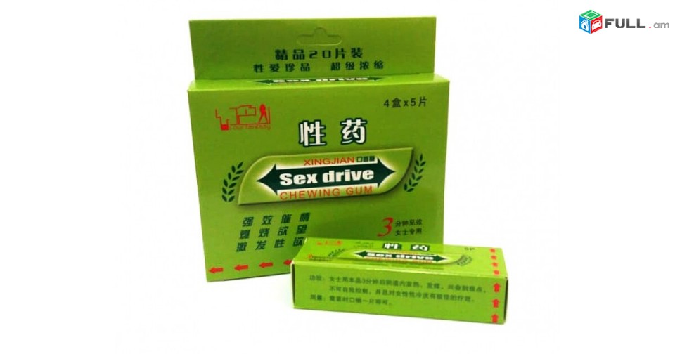 Sexdrive Camon viagra kanaci5 hat