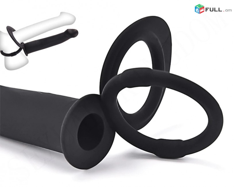 Strapon vibrator sexshop erevanum