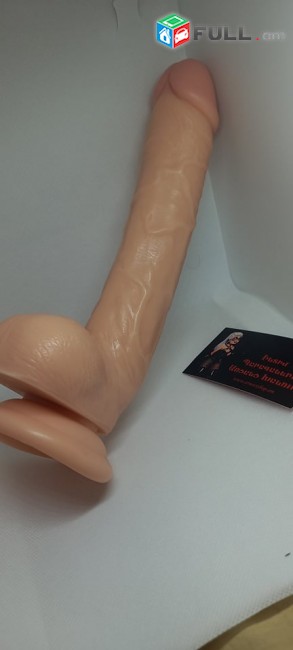 Arnandam,dildo,silikone andam arka e 27sm