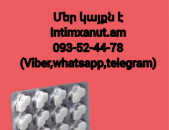 intimxanut.am  viagraner,sex xaxaliqner,intim nerqnazgestner 24 jam araqum