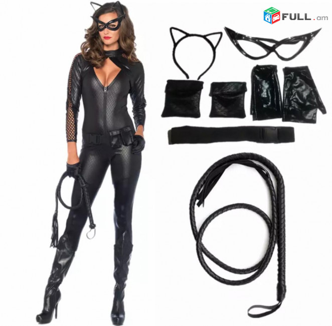 BDSM sexshop Erevan