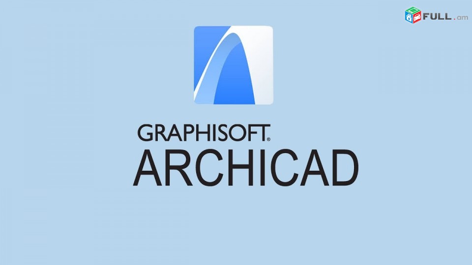 ArchiCad  das@ntacner daser usucum - ArchiCad  դասընթացներ դասեր ուսուցում