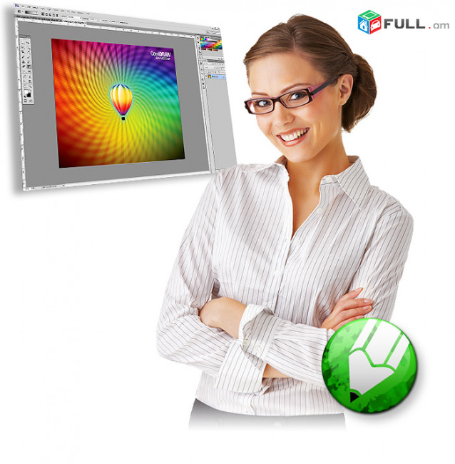 Corel Draw-ի դասընթացներ 