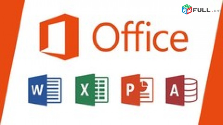 windows, word, excel, powerpoint դասընթացներև