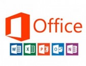 Windows, word, excel, powerpoint դասընթացներ : Ավարտողներին տրվում է վկայական