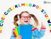 English for kids-անգլերեն դպրոցականների համար