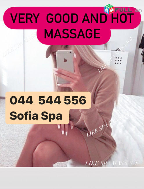 HOT MASSAGE IN YEREVAN  KRQOT MERSUM YEREVANUM 