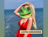 ԿՐՔՈՏ  ՄԵՐՍՈՒՄ massage mersum 