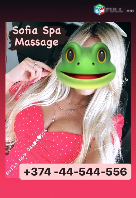 EROTIC SPA MASSAGE MERSUM 