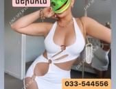 Relaxs massage masaj mersum 