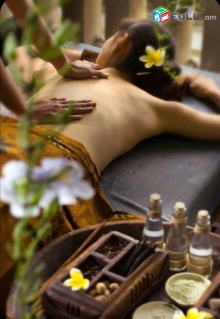  ՅՈՒՐՕՐԻՆԱԿ ՄԵՐՍՈՒՄ МАССАЖ ДЛЯ ВАС MERSUM MASSAGE 