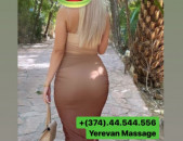 Մերսում անհատական այցով Massage Mersum Массаж 