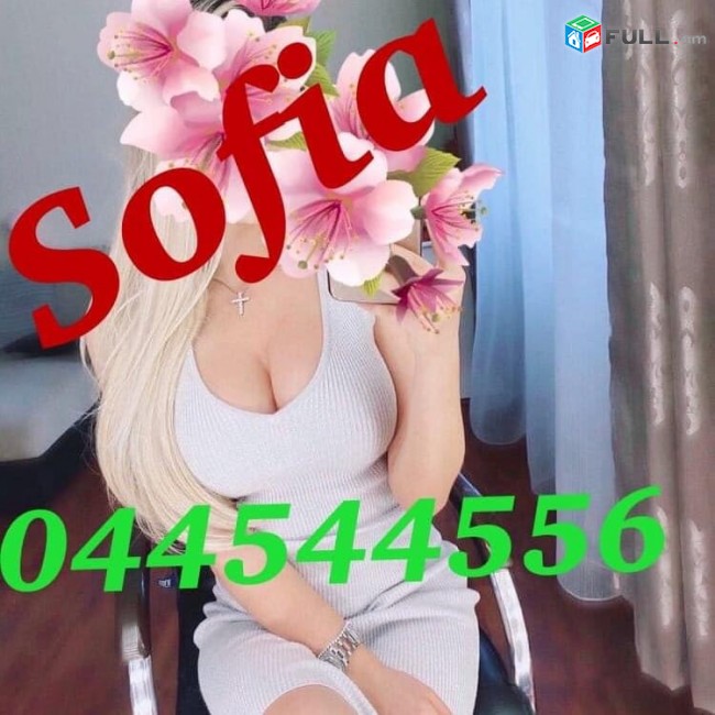 HOT MASSAGE IN YEREVAN MERSUM MASAJ 