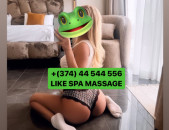 ՄԵՐՍՈՒՄ ՄԱՍԱԺ ԱՆՀԱՏԱԿԱՆ MERSUM MASSAGE ANHATAKAN MASAJ YEREVANUM 
