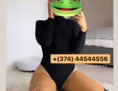 ՀԱՃԵԼԻ ԳԵՐԱԶԱՆՑ  ՄԵՐՍՈՒՄ MERSUM GERAZANC MASSAGE YEREVAN SPA 