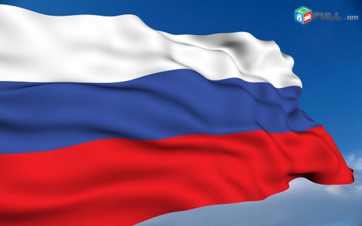 Перевозка крупногабаритных грузов из Армении в Россию