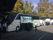 ԵՐԵՎԱՆ ՄՈՍԿՎԱ ԱՎՏՈԲՈՒՍՆԵՐՈՎ