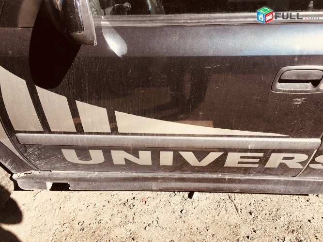 Opel astra g vectra b zafira astra g universal dur drner ach aj dzax demi hetevi