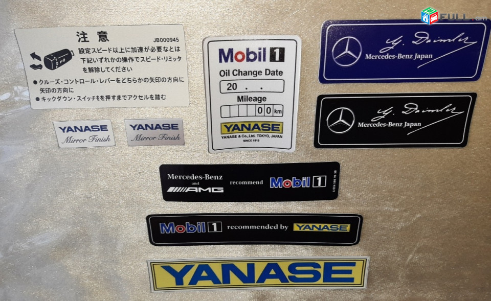 YANASE JAPAN Mercedes-Benz Ճապոնական մեքենաների լոգո YANASE LOGO original