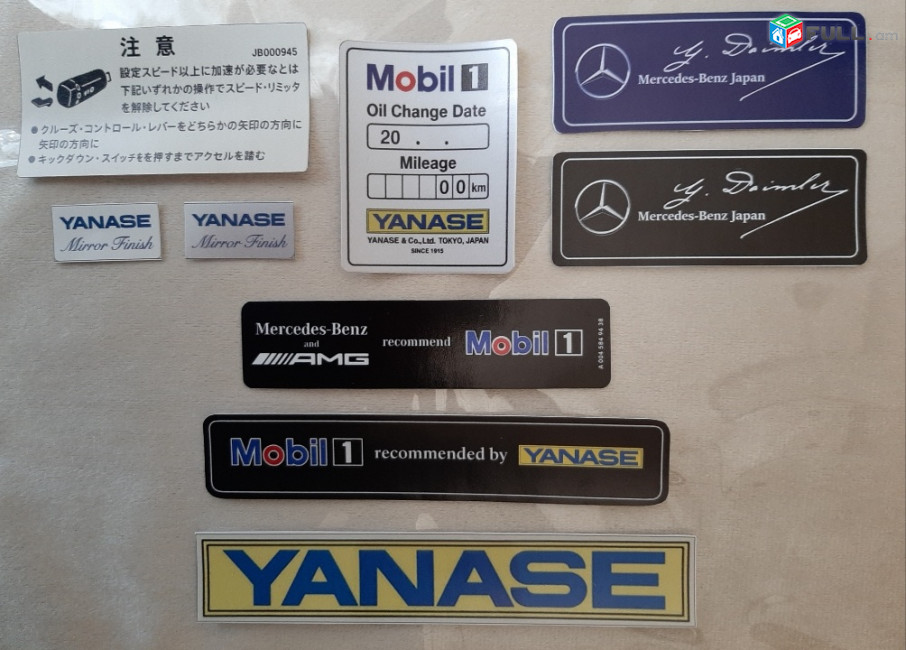 YANASE JAPAN Mercedes-Benz Ճապոնական մեքենաների լոգո YANASE LOGO original