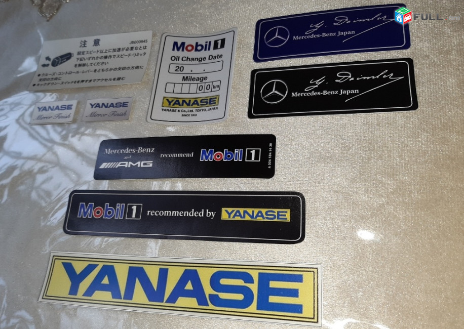 YANASE JAPAN Mercedes-Benz Ճապոնական մեքենաների լոգո YANASE LOGO original