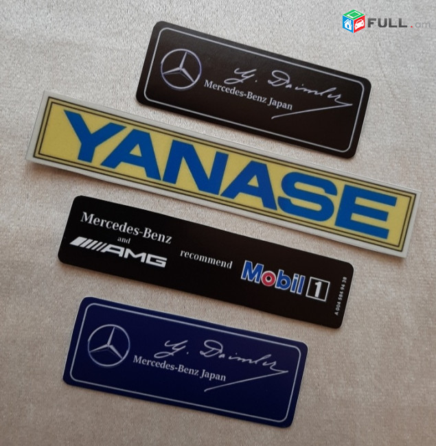 YANASE JAPAN Mercedes-Benz Ճապոնական մեքենաների լոգո YANASE LOGO original