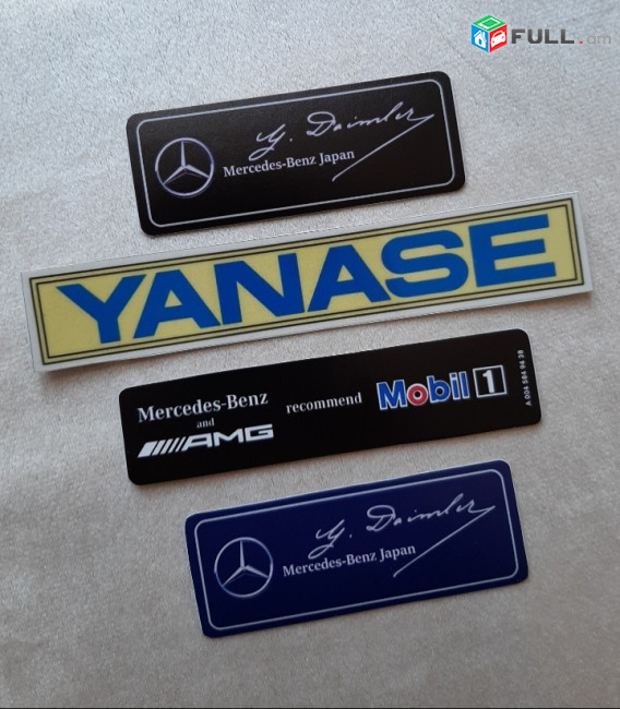 YANASE JAPAN Mercedes-Benz Ճապոնական մեքենաների լոգո YANASE LOGO original