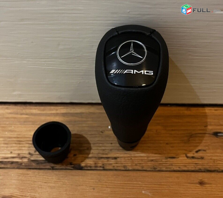 W202, W210 սկոռուստի գլուխ AMG,  փոխանցման տուփի գլխիկ