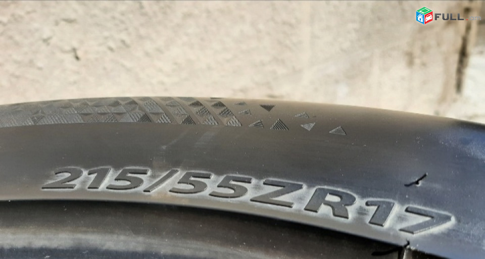 Ամառային անվադողեր Kapsen 215/55/R17
