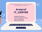 Armprof it centr