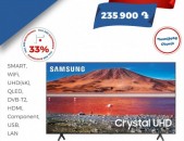  ** Samsung  ** ТЕЛЕВИЗОР ** ՀԵՌՈՒՍՏԱՑՈՒՅՑ ** TV ** TELEVIZOR  ** 