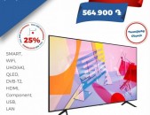 Samsung  ** ТЕЛЕВИЗОР ** ՀԵՌՈՒՍՏԱՑՈՒՅՑ ** TV ** TELEVIZOR 