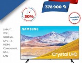 Samsung  ** ТЕЛЕВИЗОР ** ՀԵՌՈՒՍՏԱՑՈՒՅՑ ** TV ** TELEVIZOR 