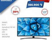 LG  ** ТЕЛЕВИЗОР ** ՀԵՌՈՒՍՏԱՑՈՒՅՑ ** TV ** TELEVIZOR 