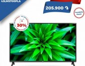 LG  ** ТЕЛЕВИЗОР ** ՀԵՌՈՒՍՏԱՑՈՒՅՑ ** TV ** TELEVIZOR 