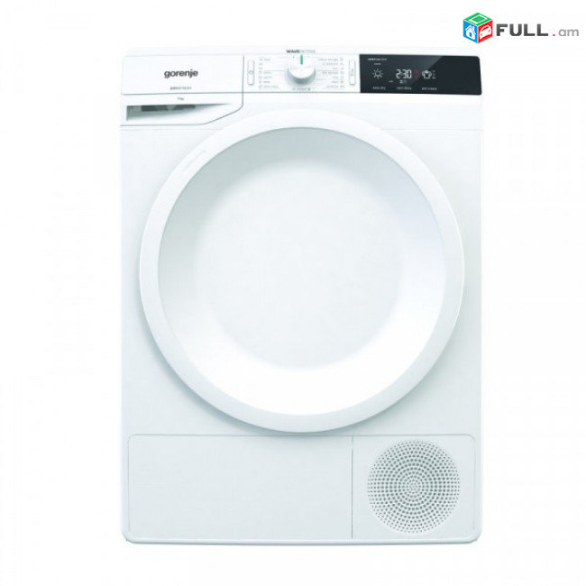 Լվացքի չորացման մեքենա GORENJE DE7B 7 կգ Սպիտակ