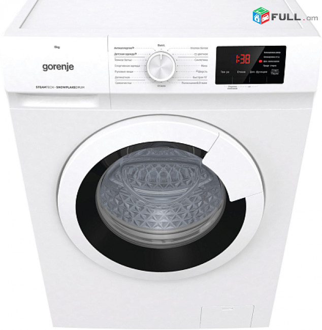 Ավտոմատ լվացքի մեքենա GORENJE WHE60SFS Ինվերտորային Սպիտակ 6 կգ