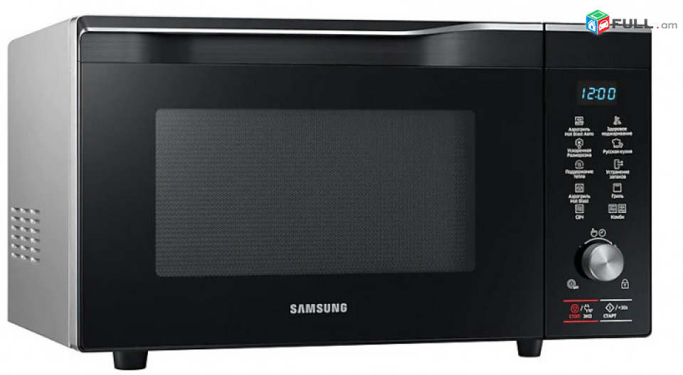 Միկրոալիքային վառարան SAMSUNG MC32K7055CT/BW 900 Վտ Սև 32 լ