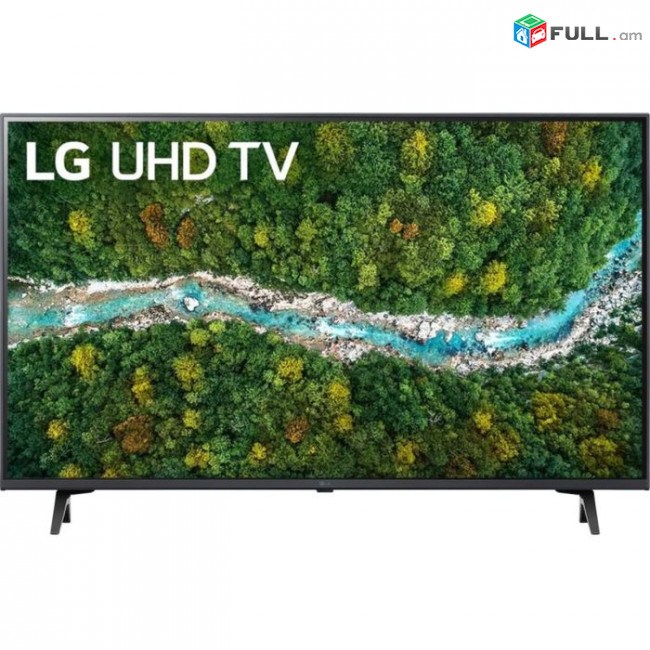 LG Հեռուստացույց LG 43UP77003LB 43"(109սմ) Սև