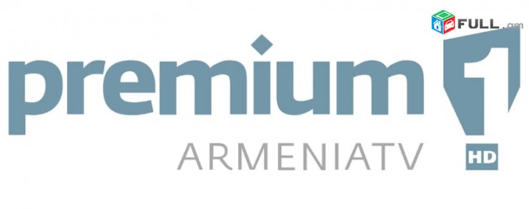 IPTV Armenia MATCH TV , NTV + armenia shant premium