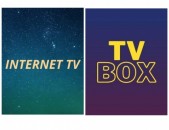 IPTV  TV BOX ARM- RUS, ARAB - EVROPE 4000 ալիք