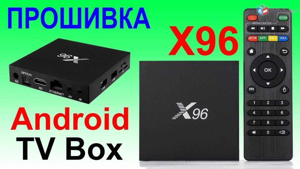 TV BOX ANDROID TV PROSHIVKA , cragreri kargavorum ev texadrum