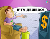 IPTV 2000 - 3000 , Прошивка smart tv box 3000 - 7000