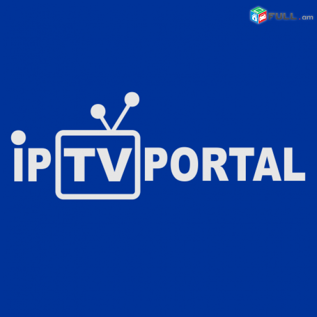 IPTV 180 հեռուստաալիք 