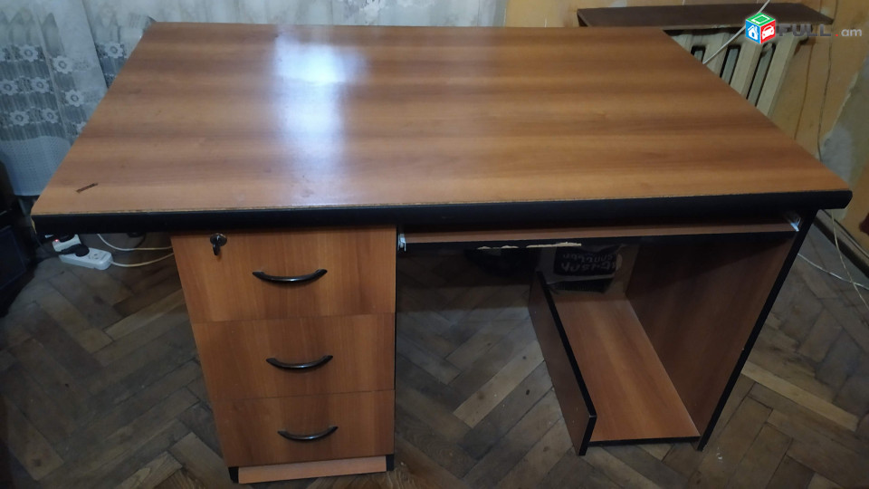  Համակարգչային սեղան
